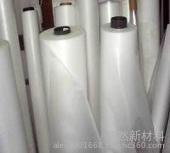TPU防水透气膜 多功能新材料的应用与前景